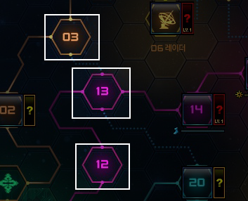 일반구역